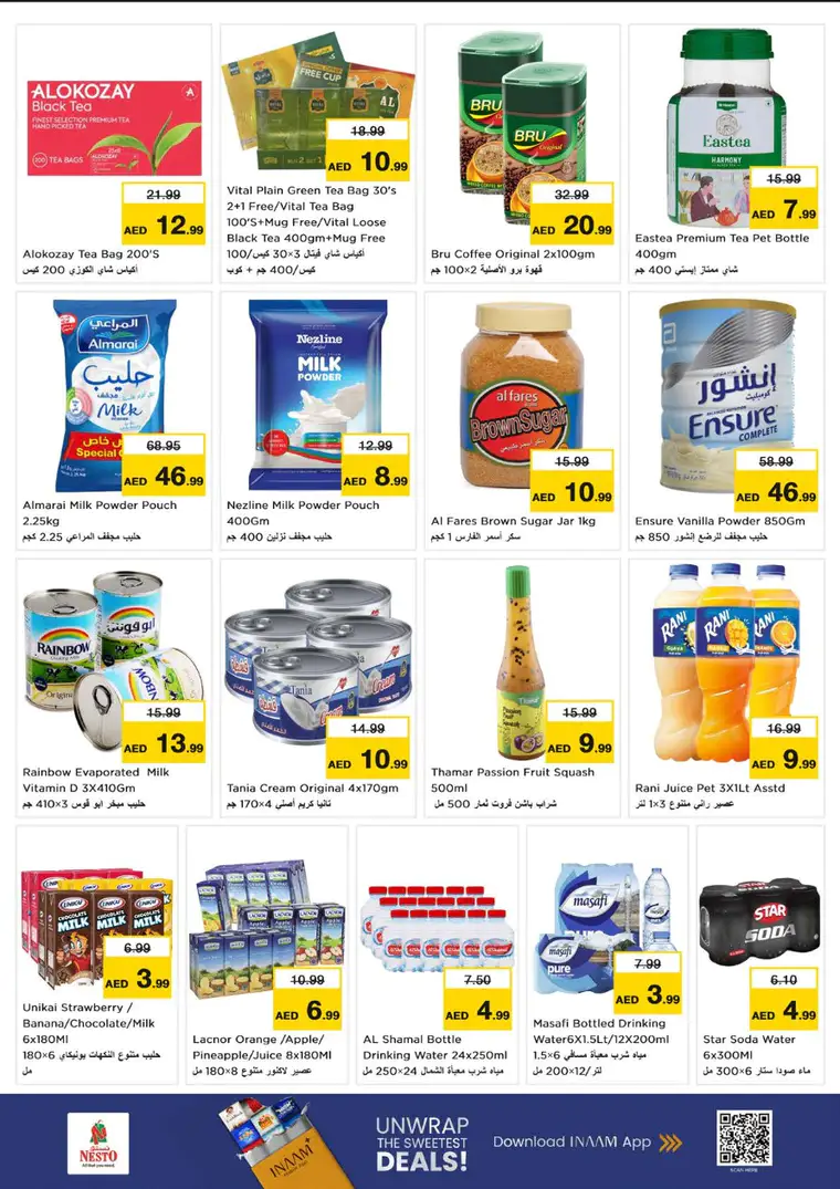 nesto-deals-mishref-february-26-2026-5