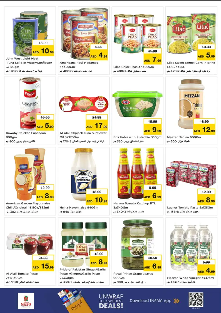 nesto-deals-mishref-february-26-2026-6