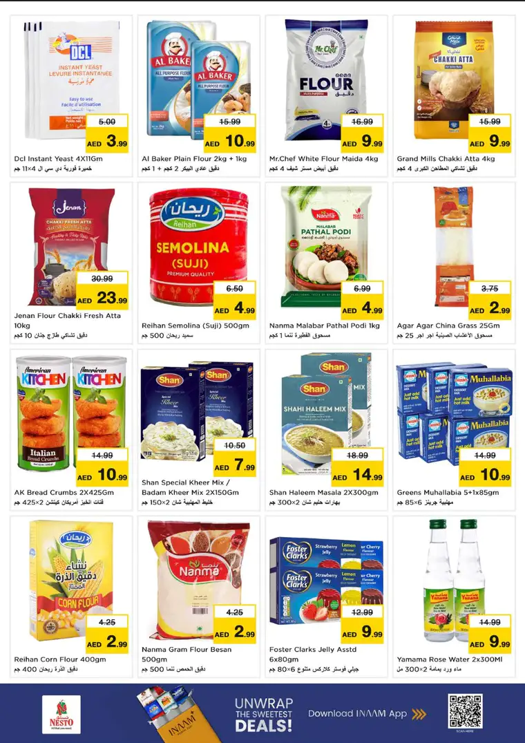 nesto-deals-mishref-february-26-2026-8