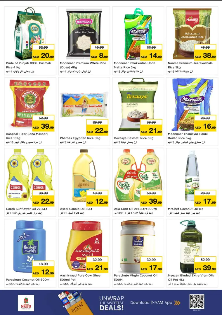 nesto-deals-mishref-february-26-2026-9