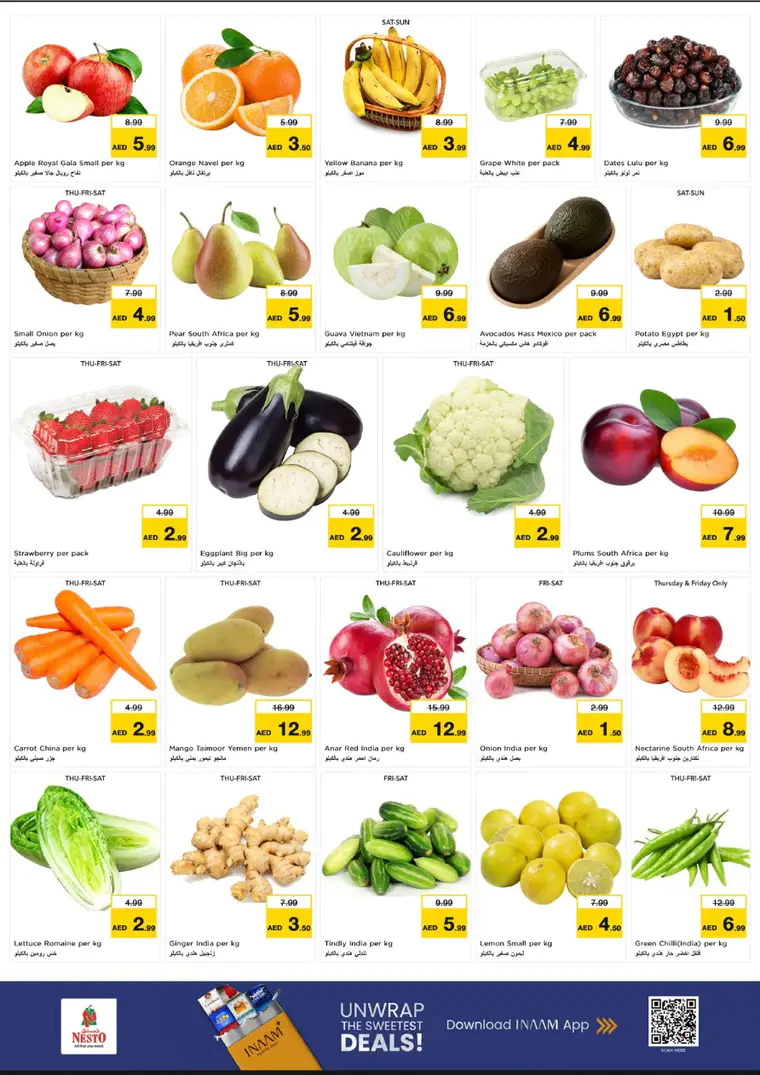 nesto-deals-al-wahda-february-26-2026-1