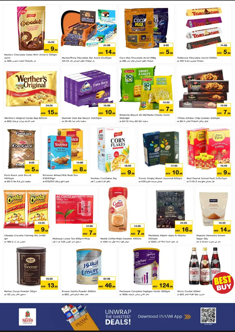 nesto-deals-al-wahda-february-26-2026-2