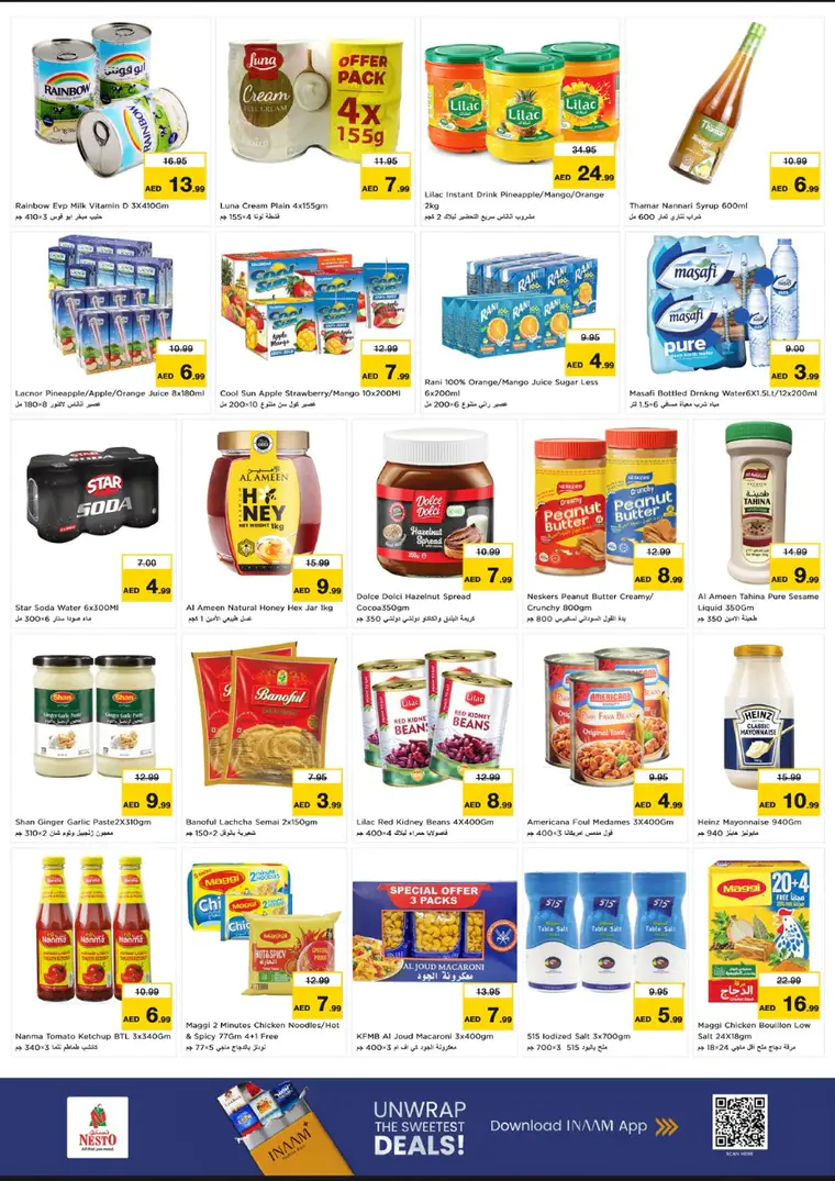 nesto-deals-al-wahda-february-26-2026-3