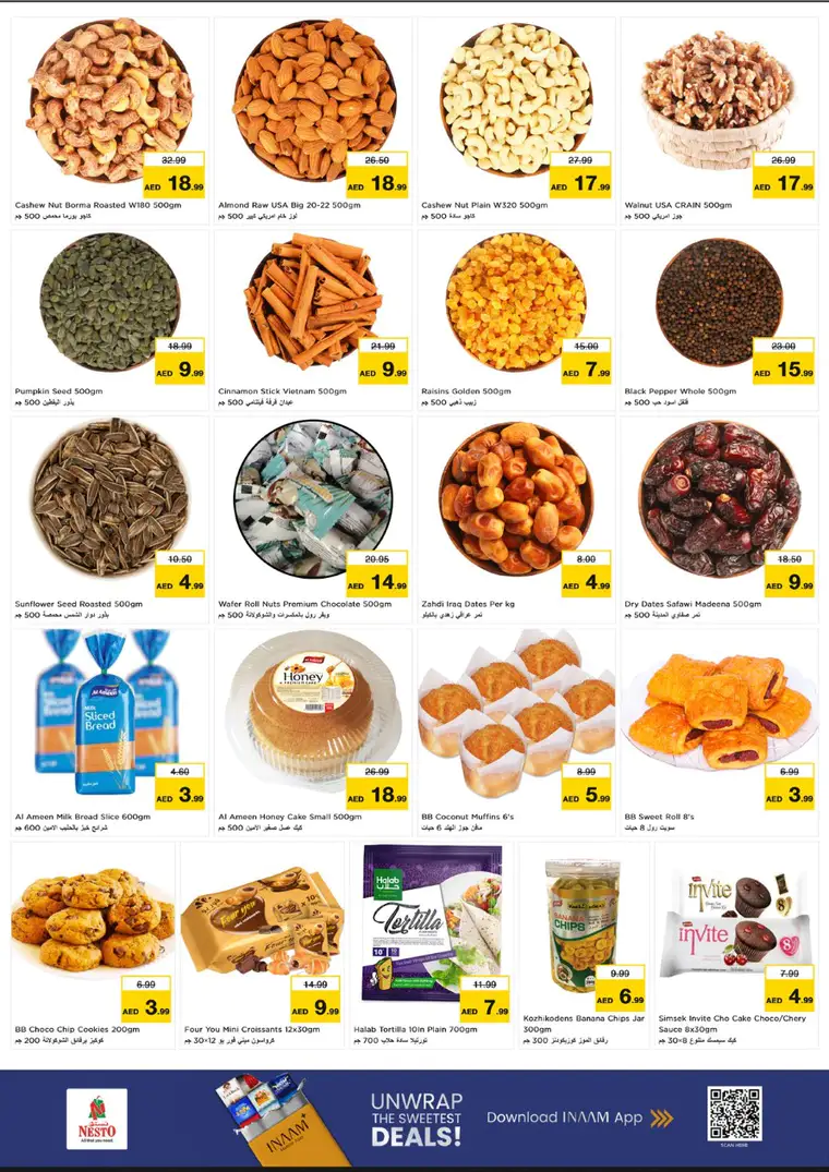 nesto-deals-al-wahda-february-26-2026-5