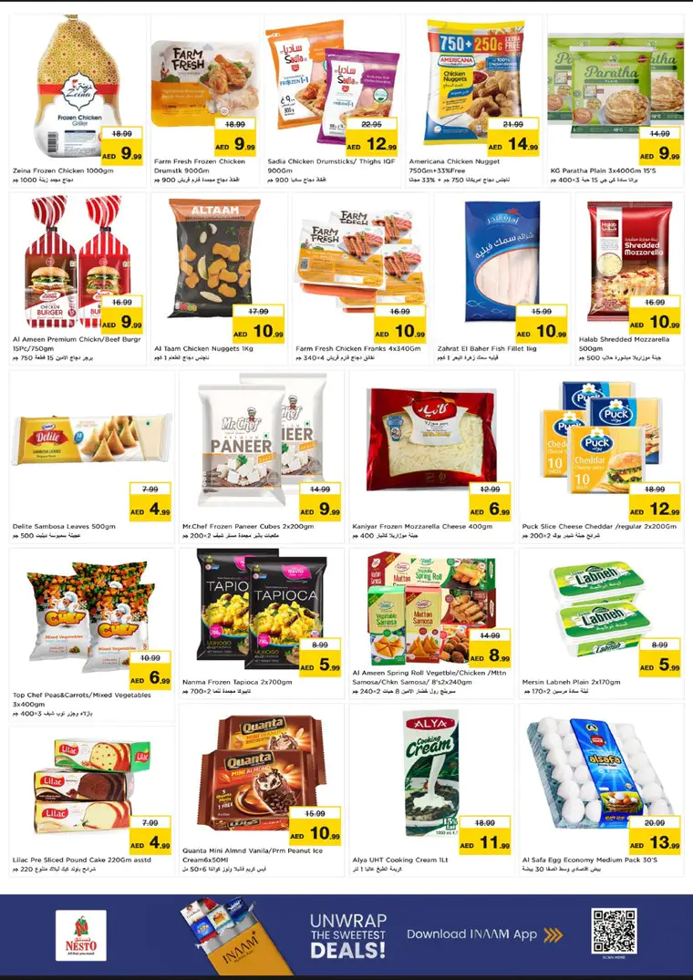 nesto-deals-al-wahda-february-26-2026-6
