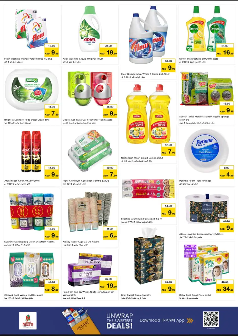 nesto-deals-al-wahda-february-26-2026-8