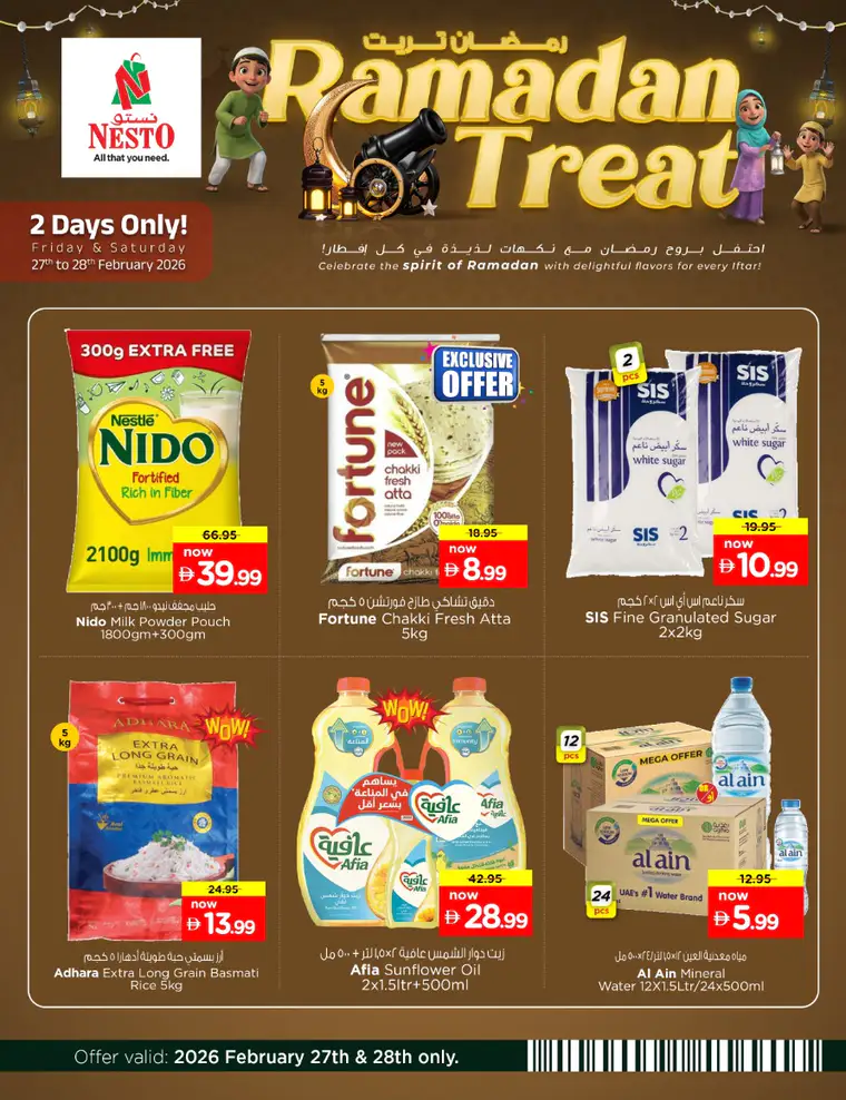 nesto-offers-all-branches-february-27-2026-1