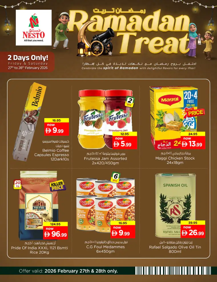 nesto-offers-all-branches-february-27-2026-2