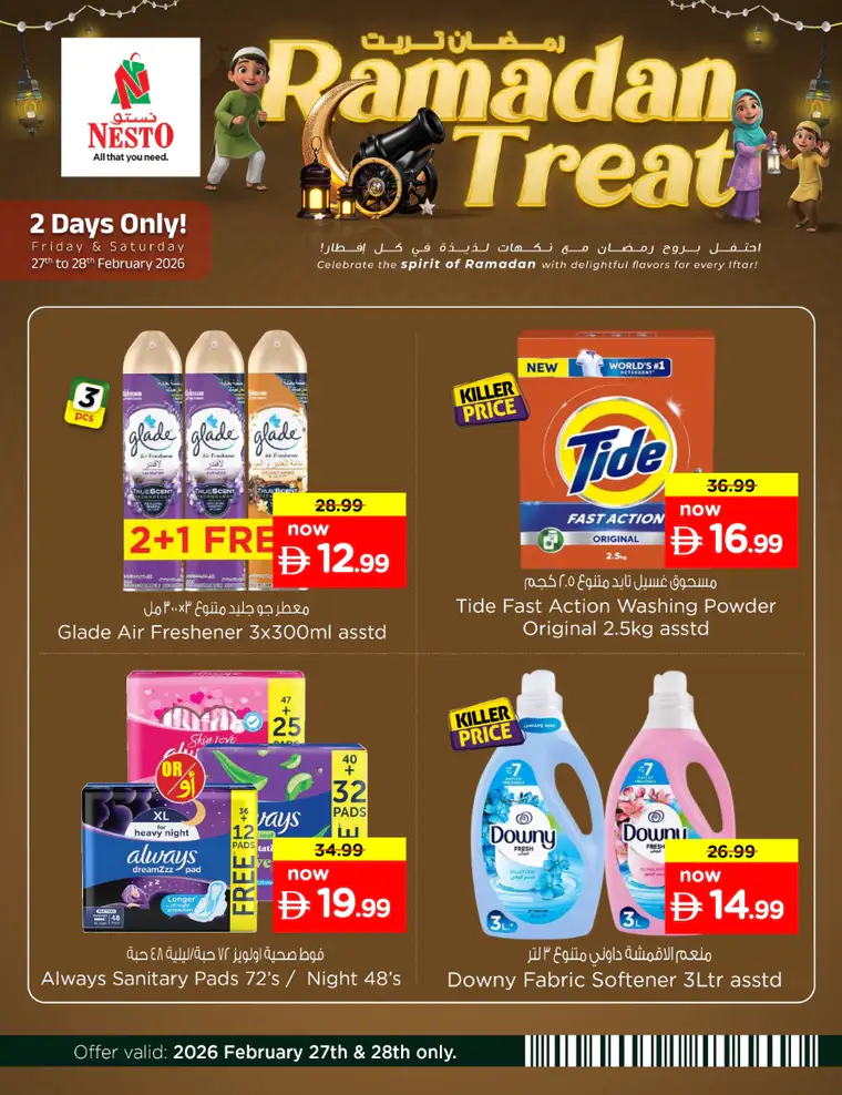 nesto-offers-all-branches-february-27-2026-5