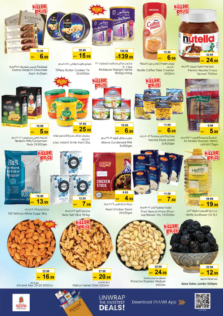 nesto-offers-muweillah-march-5-2026-1