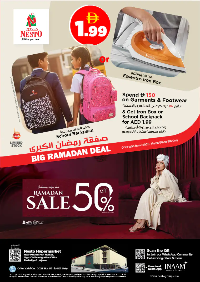 nesto-promotions-mishref-march-5-2026-0