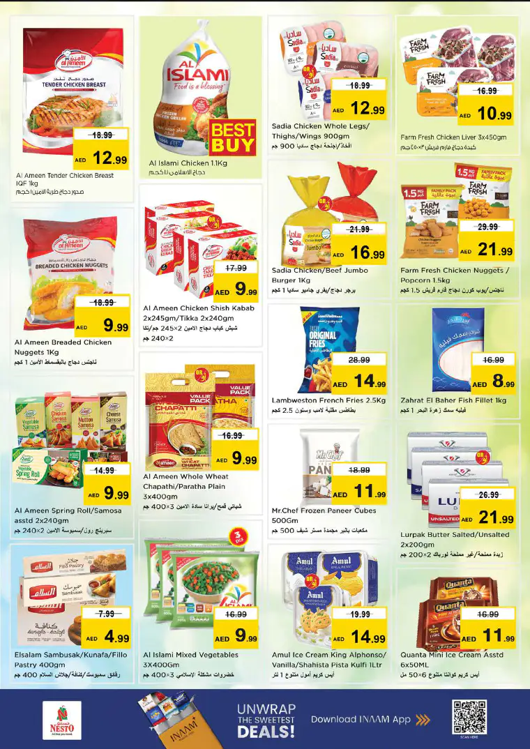 nesto-promotions-mishref-march-5-2026-8