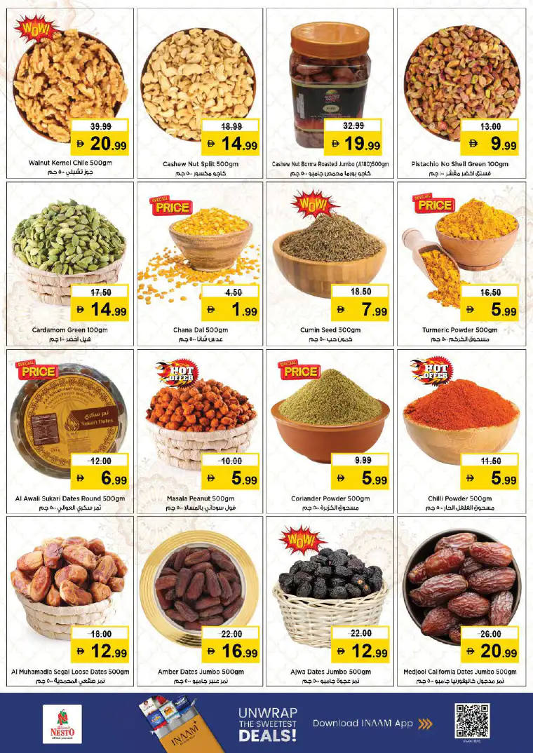 nesto-promotions-nadd-al-hamar-march-5-2026-7