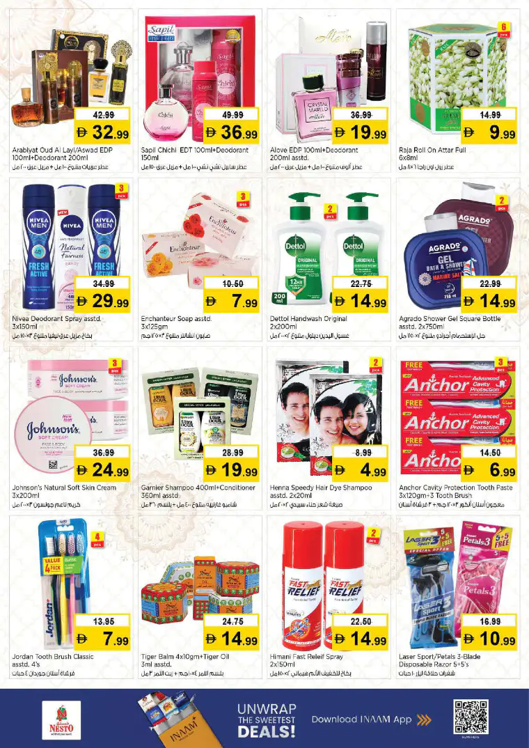 nesto-discounts-abu-shagara-march-5-2026-13