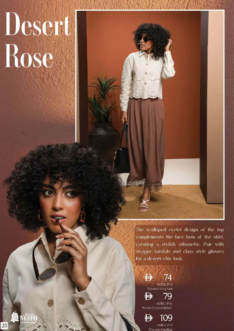 nesto-discounts-abu-shagara-march-5-2026-16