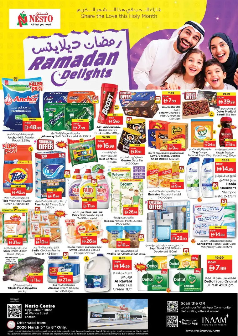 nesto-deals-al-wahda-march-5-2026-0
