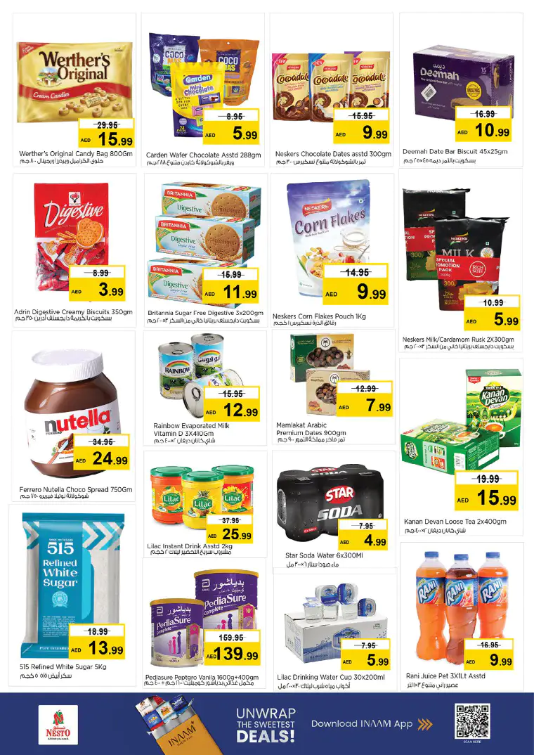 nesto-deals-al-wahda-march-5-2026-3