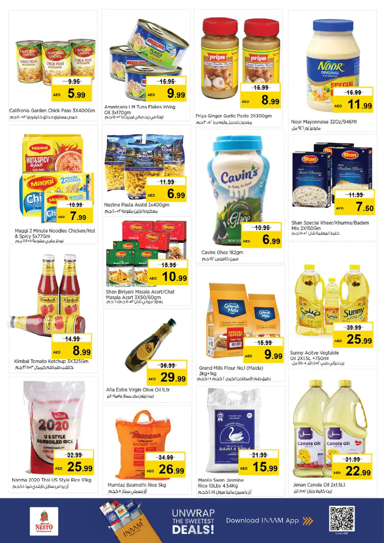 nesto-deals-al-wahda-march-5-2026-4