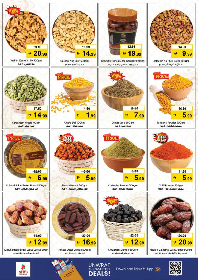 nesto-discounts-king-faisal&al-nud-march-5-2026-7