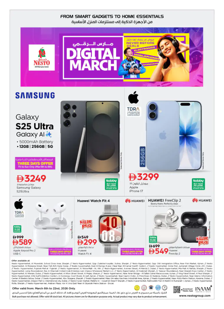 nesto-offers-all-branches-march-6-2026-0