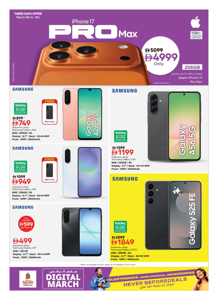 nesto-offers-all-branches-march-6-2026-6