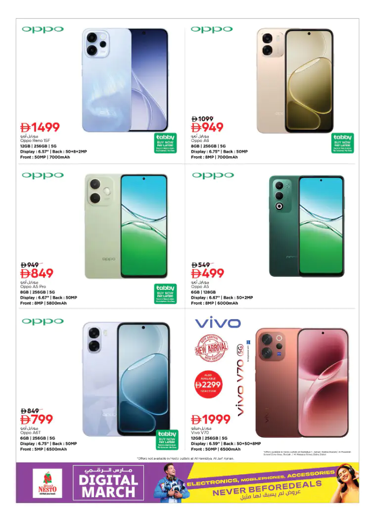 nesto-offers-all-branches-march-6-2026-8