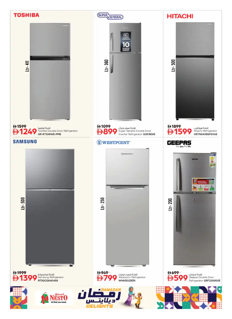 nesto-deals-all-branches-march-6-2026-8