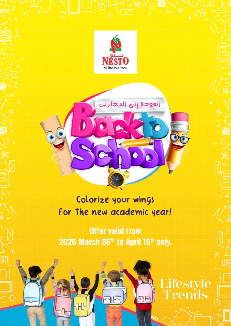 nesto-offers-all-branches-march-5-2026-15april-0