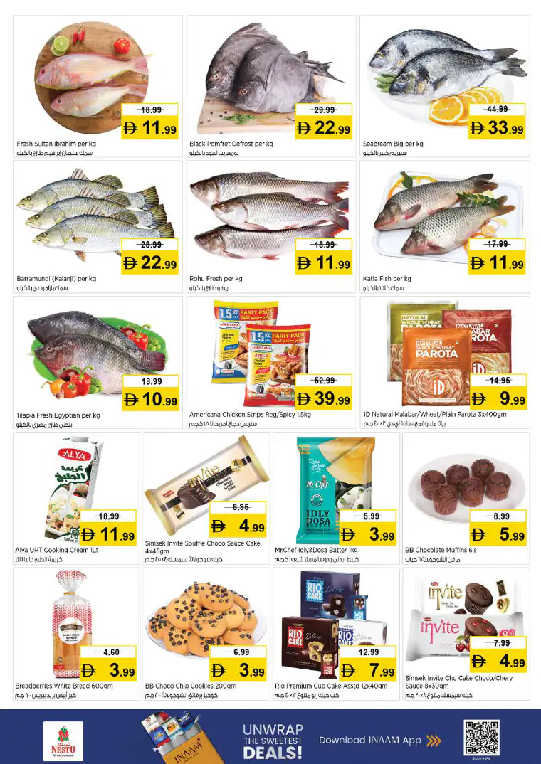 nesto-deals-king-faisal&al-nud-march-9-2026-1