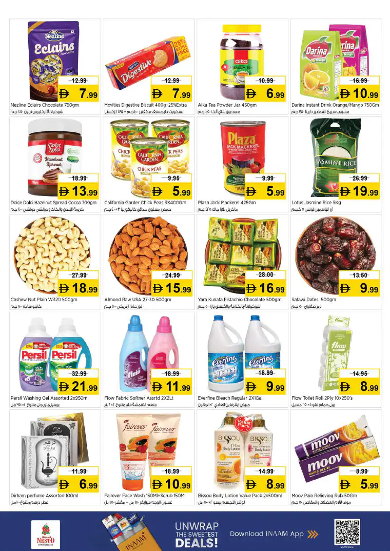 nesto-deals-king-faisal&al-nud-march-9-2026-2