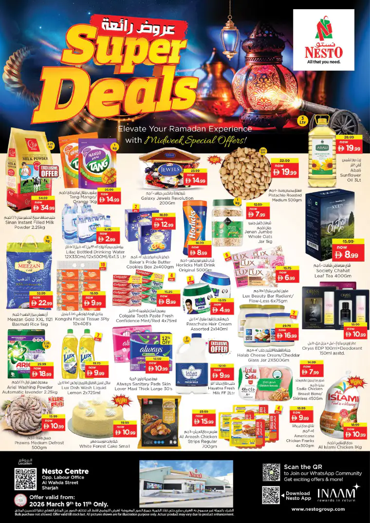 nesto-discounts-al-wahda-march-9-2026-0