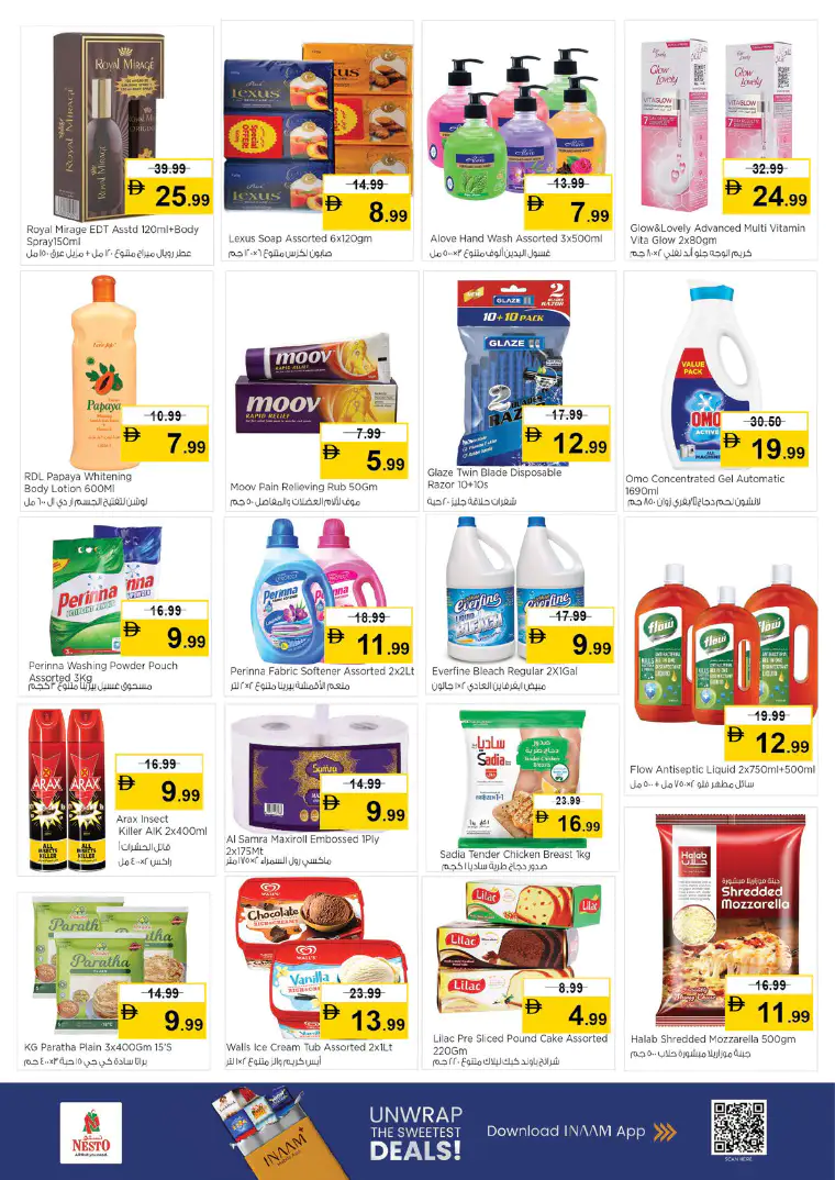 nesto-discounts-al-wahda-march-9-2026-2