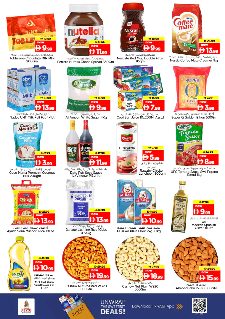 nesto-deals-alsatwa-march-9-2026-1