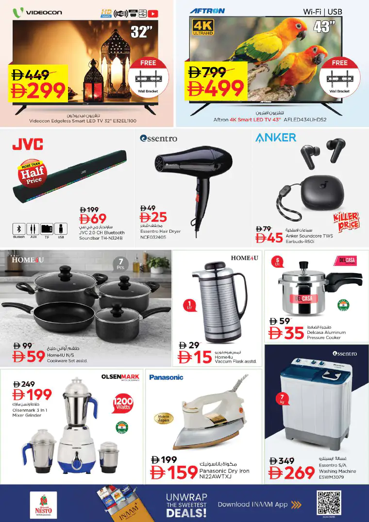 nesto-deals-alsatwa-march-9-2026-4