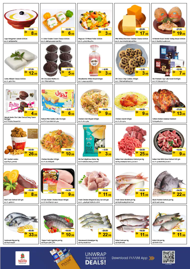 nesto-discounts-mishref-march-9-2026-3