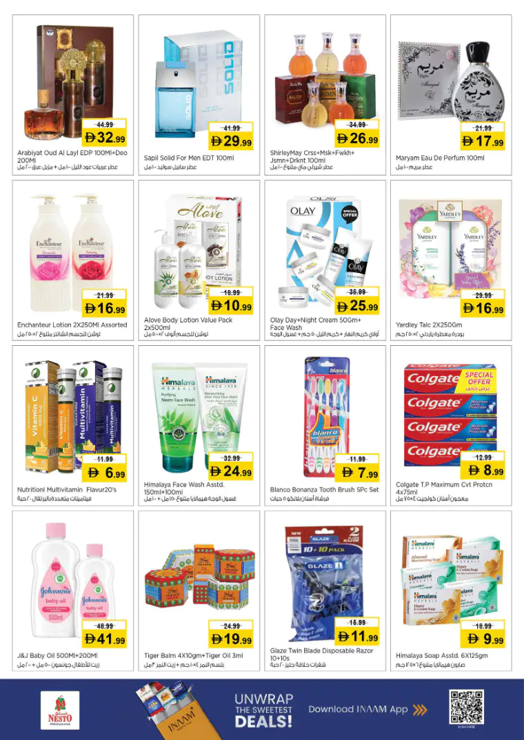 nesto-promotions-nadd-al-hamar-march-9-2026-4