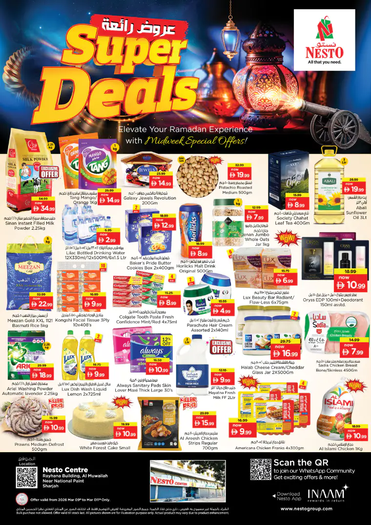 nesto-promotions-muweillah-march-9-2026-0