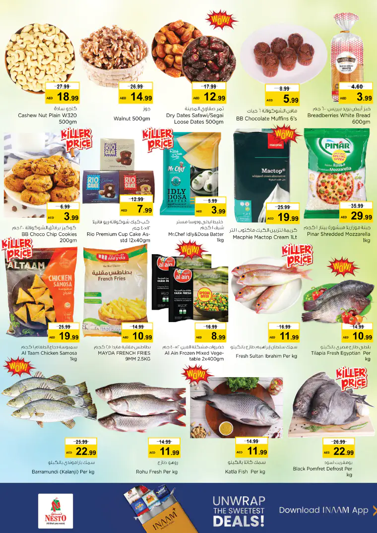 nesto-promotions-muweillah-march-9-2026-1