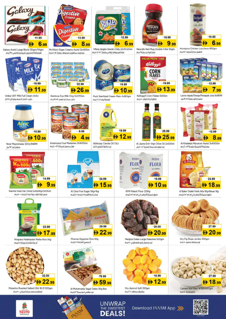 nesto-offers-al-majaz-march-9-2026-1