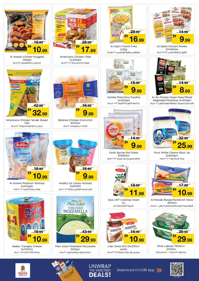 nesto-discounts-al-arab-mall-march-9-2026-4