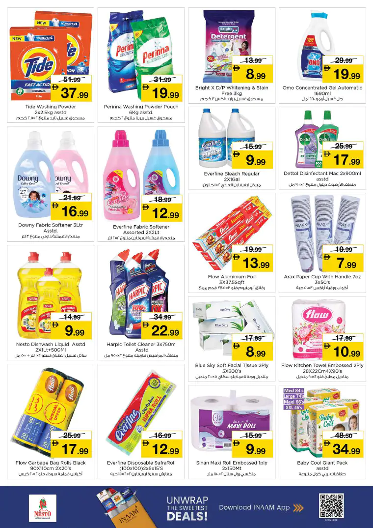 nesto-discounts-al-arab-mall-march-9-2026-7