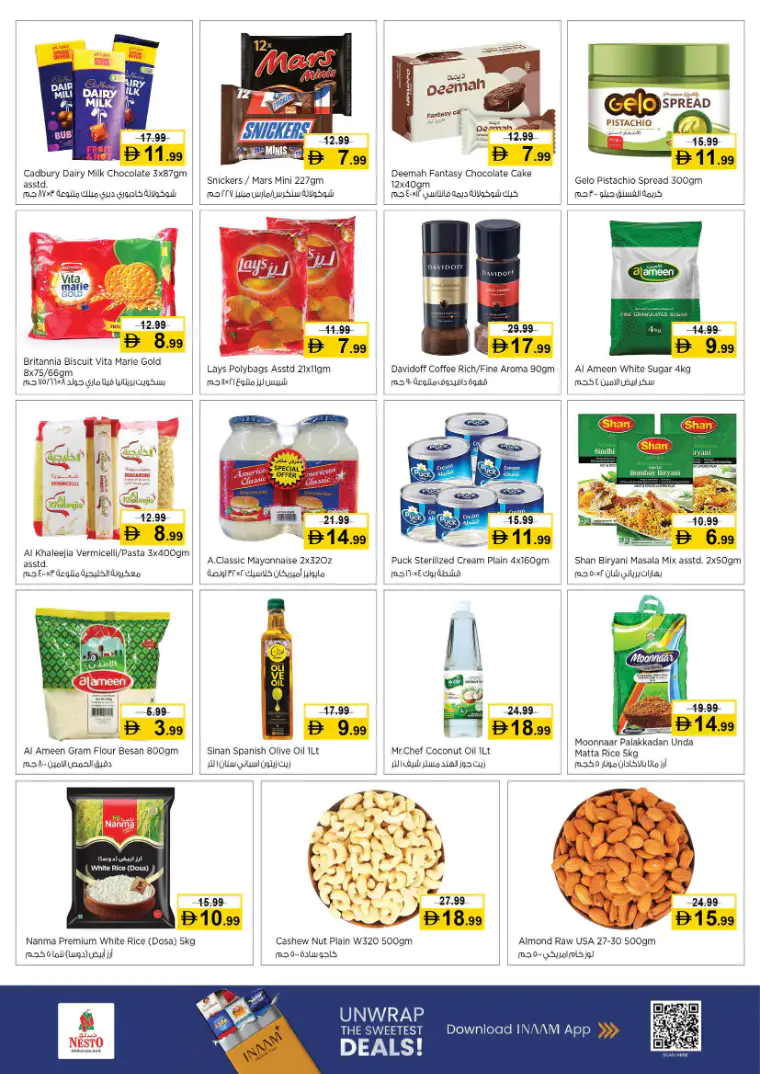 nesto-discounts-abu-shagara-march-9-2026-1