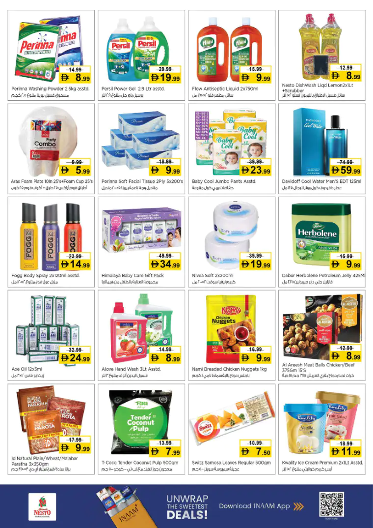 nesto-discounts-abu-shagara-march-9-2026-2