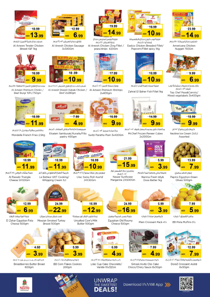 nesto-offers-all-branches-march-12-2026-10