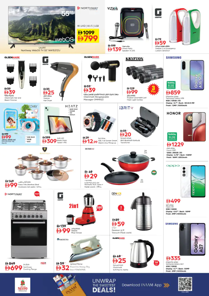 nesto-offers-all-branches-march-12-2026-12