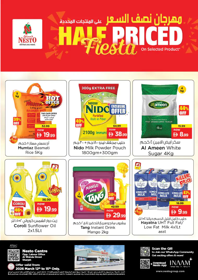 nesto-deals-al-wahda-march-12-2026-0