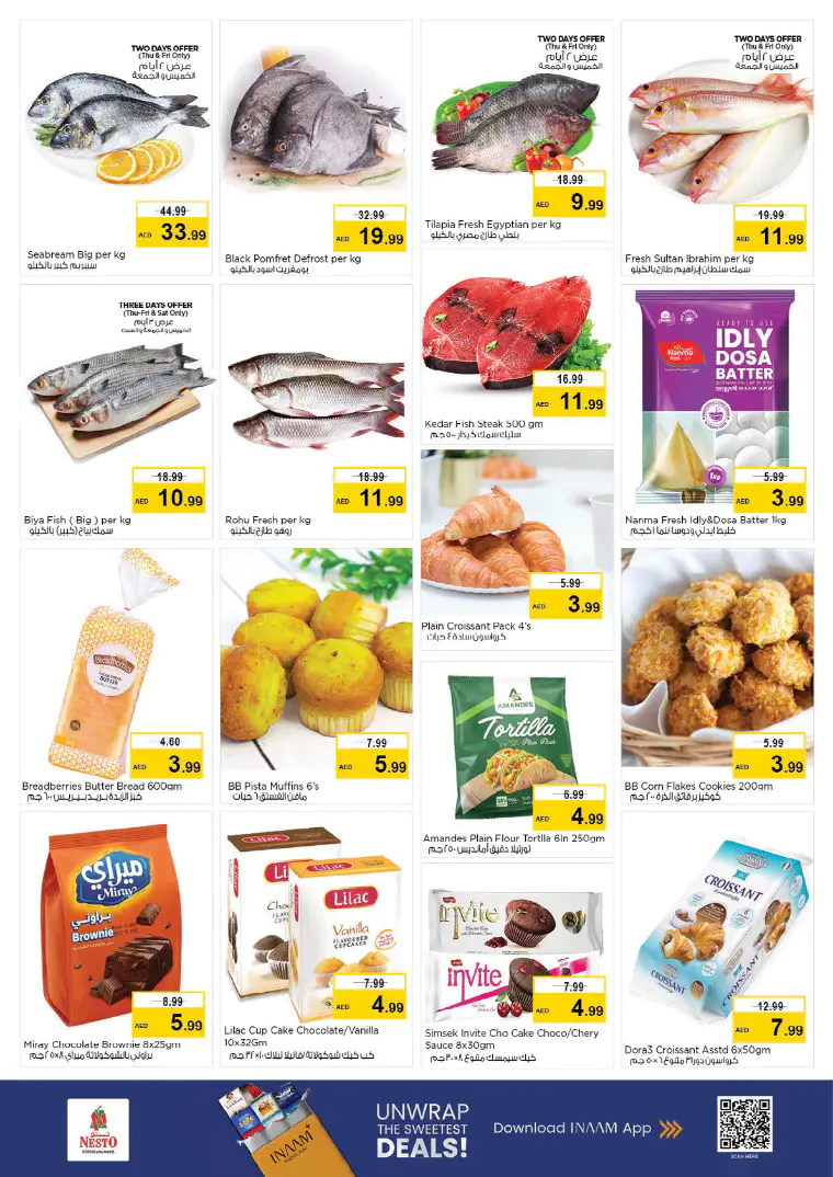 nesto-deals-al-wahda-march-12-2026-14