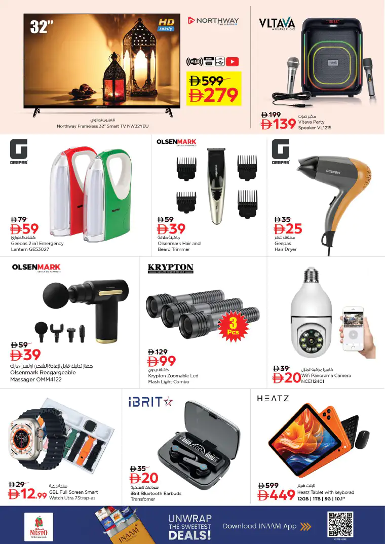 nesto-deals-al-wahda-march-12-2026-16