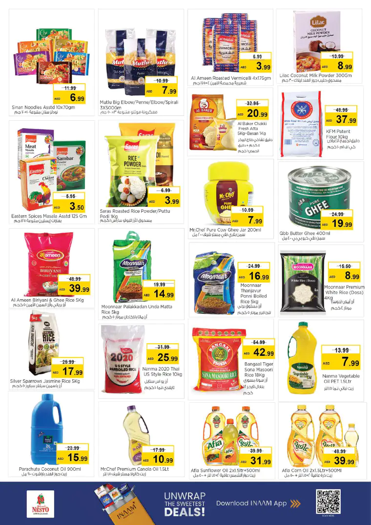 nesto-deals-al-wahda-march-12-2026-9