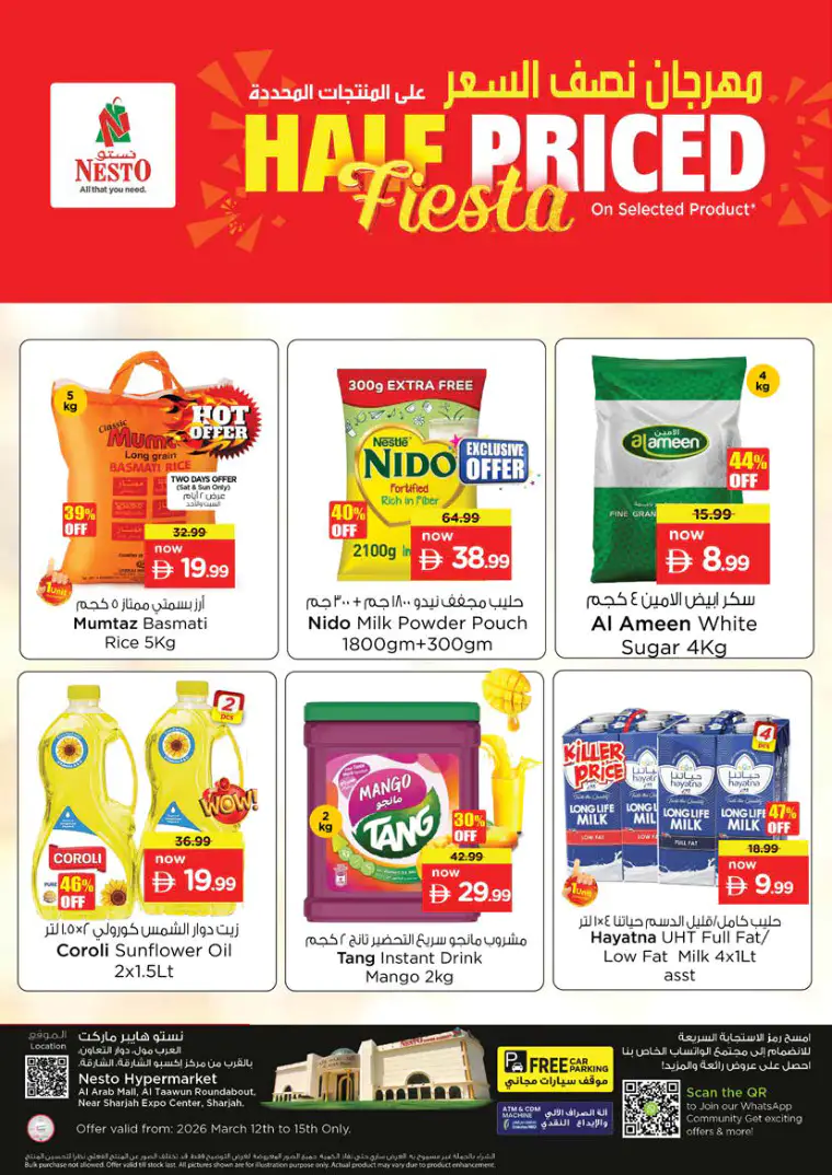 nesto-offers-al-arab-mall-march-12-2026-0